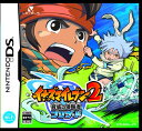 DS-イナズマイレブン2 脅威の侵略者 ブリザード