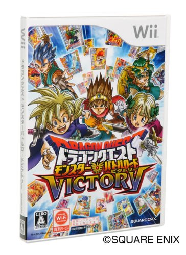 【中古】ドラゴンクエスト モンスターバトルロードビクトリー - Wii