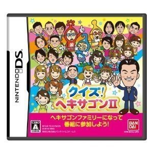 【中古】クイズ! ヘキサゴンII(特典なし) -DS