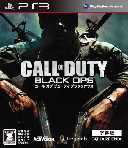šۥ  ǥ塼ƥ ֥åץ () CERO졼ƥ󥰡Zס - PS3