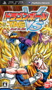ドラゴンボール タッグバーサス - PSP
