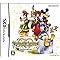 DS-キングダム ハーツ Re:コーデッド