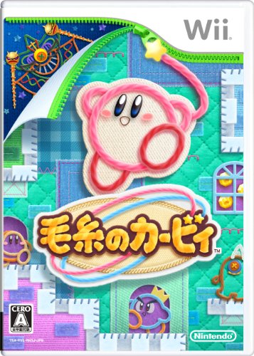 Wii-毛糸のカービィ