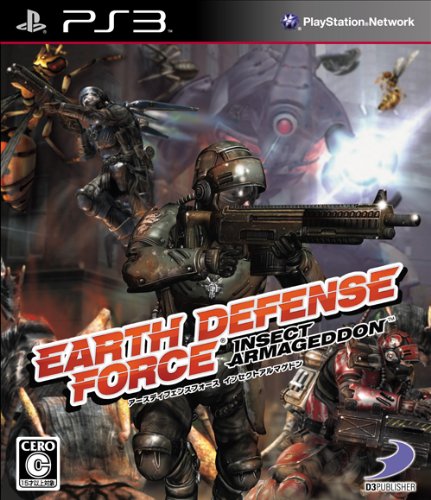 【中古】EARTH DEFENSE FORCE: INSECT ARMAGEDDON - PS3