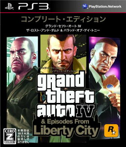 グランド・セフト・オートIV コンプリートエディション【CEROレーティング「Z」】 - PS3