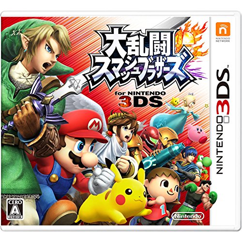 3DS-大乱闘スマッシュブラザーズ for Nintendo3DS