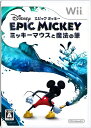 【ケース付き】ケース、ソフト、説明書（電子説明書の場合は付属いたしません。）のセットです。※シリアルコードは付属致しません※その他記載のない物は欠品しております。中古品の為、傷汚れがある場合がございます。綺麗な商品をお求めの場合はコンディション『非常に良い』『ほぼ新品』『新品』の商品のご購入検討をお勧め致します。動作確認済み。当社ではすり替え防止のため商品の写真、シリアルナンバーを控えて管理しております。※中古品のため経年によるキズ、傷み等ある場合がございます。