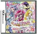 DS-スイートプリキュア♪ メロディコレクション