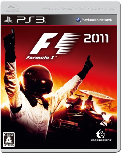 PS3-F1 2011 (VIP PASS CODE 同梱)