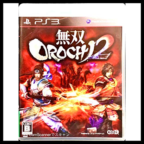 【中古】無双OROCHI 2 (通常版) - PS3