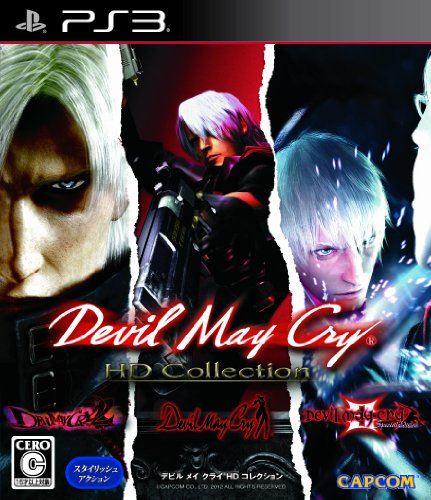 PS3-デビル メイ クライ HDコレクション PS3-デビル メイ クライ HDコレクション