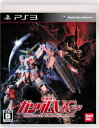 【中古】機動戦士ガンダムUC (通常版) - PS3