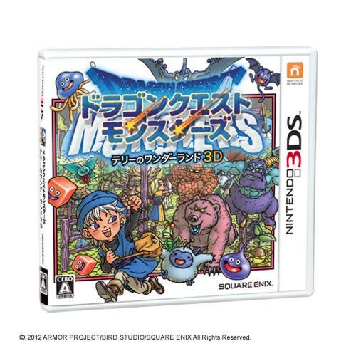 【中古】ドラゴンクエストモンスターズ テリーのワンダーランド3D - 3DS