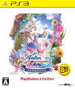 PS3-トトリのアトリエ~アーランドの錬金術士2~ PS3 the Best(価格改定版)