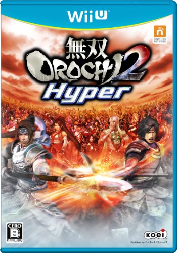 yÁzoOROCHI2 Hyper - Wii U