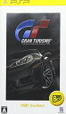 PSP-グランツーリスモ PSP the Best