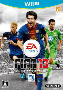 Wii-U FIFA 13 ɥ饹å