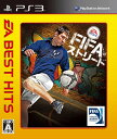 PS3-FIFA ストリート EA BEST HITS