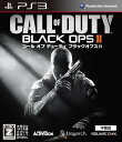 【中古】コール オブ デューティ ブラックオプスII (字幕版) 【CEROレーティング「Z」】 - PS3