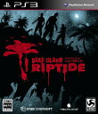 PS3-Dead Island: Riptide