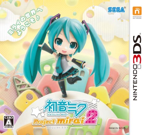 【中古】初音ミク Project mirai 2 (通常版) - 3DS