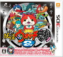 3DS-妖怪ウォッチ2 元祖