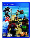 PSVITA-俺の屍を越えてゆけ2