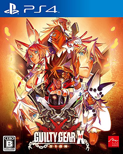 yÁzGUILTY GEAR Xrd -SIGN- - PS4