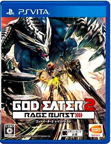 楽天市場】ゴッドイーター2 vita 中古の通販 