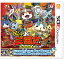 【中古】妖怪三国志 3DS