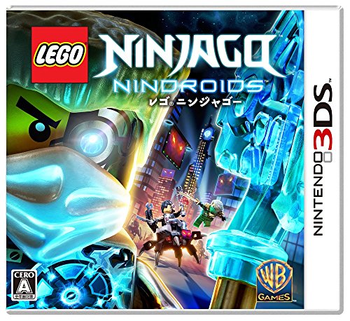 【中古】LEGO (R) ニンジャゴー ニンドロイド - 3DS