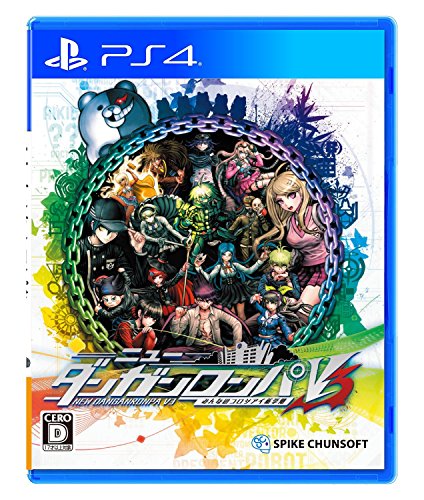 【中古】ニューダンガンロンパV3 みんなのコロシアイ新学期 - PS4