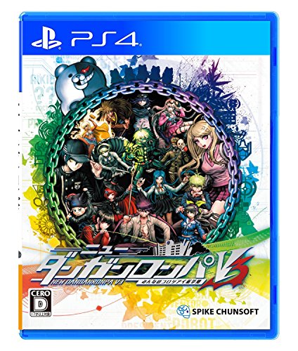 【中古】ニューダンガンロンパV3 みんなのコロシアイ新学期 - PS4 【中古】ニューダンガンロンパV3 みんなのコロシアイ新学期 - PS4