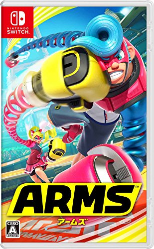 Rakuten - Switch-ARMS
