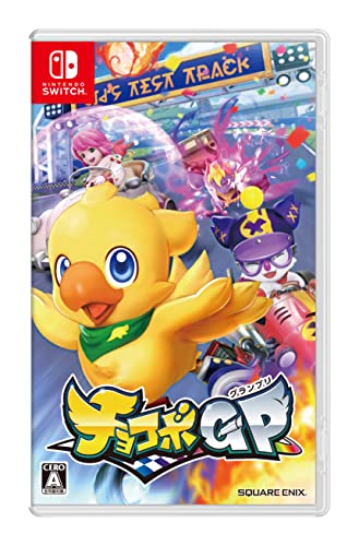 楽天市場】ps2 ソフト（Nintendo Switch｜テレビゲーム）の通販
