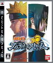 PS3-NARUTO-ナルト- ナルティメットストーム