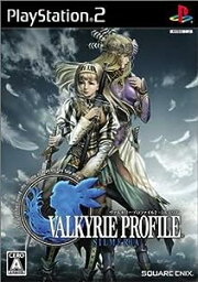 【中古】ヴァルキリープロファイル2 -シルメリア-(通常版)