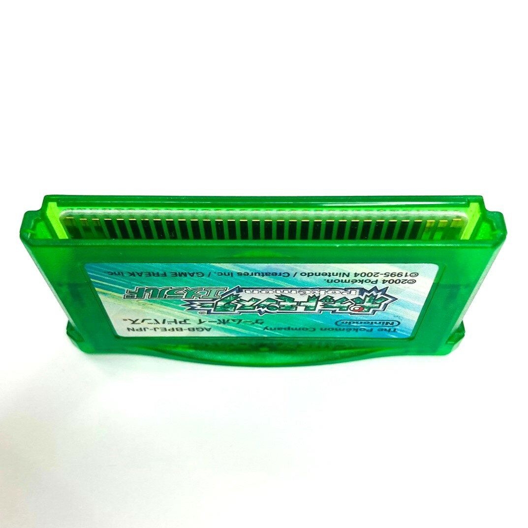 【中古】【新品電池交換済】GBA ポケットモンスター エメラルド ポケモン ゲームボーイアドバンス 3