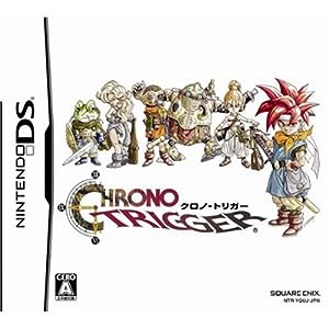 DS-クロノ・トリガー