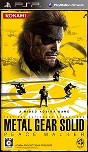 PSP-メタルギア ソリッド ピースウォーカー