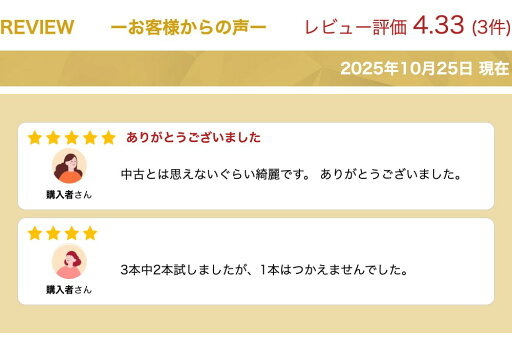 【中古】NHK紅白クイズ合戦 - Wii