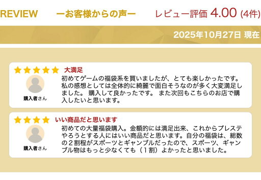 【中古】エルフィンパラダイス PS