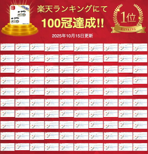 スーパーファミコン コントローラー ☆お得な2個セット☆ スーファミ ※レビューでソフトプレゼント!