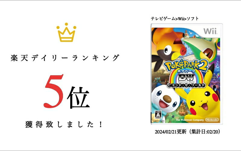【中古】Wiiソフト カラオケJOYSOUND Wii DX