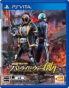 PSVITA-仮面ライダー バトライド・ウォー 創生 PSVITA-仮面ライダー バトライド・ウォー 創生
