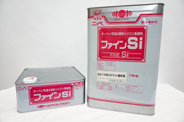 楽天市場】ファインsi ホワイトの通販 楽天市場】ファインsi ホワイトの通販
