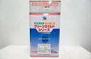 【送料無料】エスケー化研　エスケー　クリーンマイルドシリコン（SR‐407色〜SR‐408色）艶有り・15kgセット・F☆☆☆☆（超低汚染・超耐久NAD型特殊アクリルシリコン樹脂塗料）※色見本帳、標準施工仕様付き。