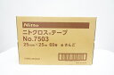 【送料無料】《日東・ニトクロステープNo．7503（サンゴ色）・25mm×25m（1箱・60巻）》