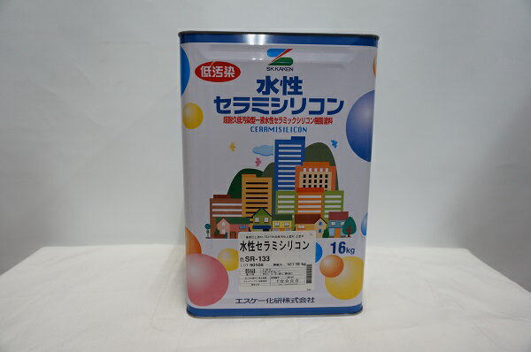 水性セラミシリコン　5分艶　標準色20色　16kg　F☆☆☆☆　※取り扱い説明書付き