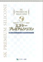 ≪あす楽対応≫コーナン オリジナル インスタントセメント　20kg